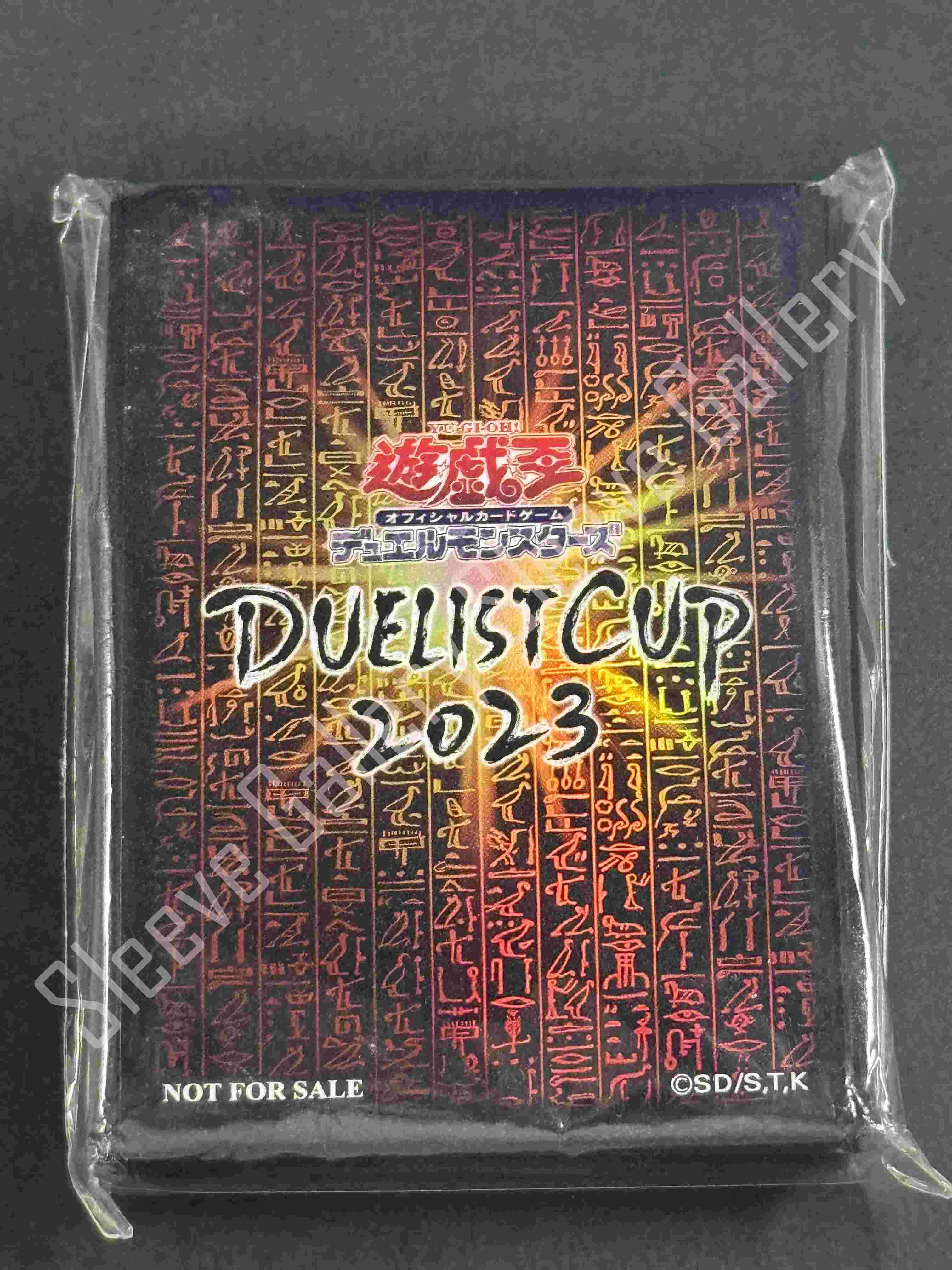 DUELIST CUP 2023